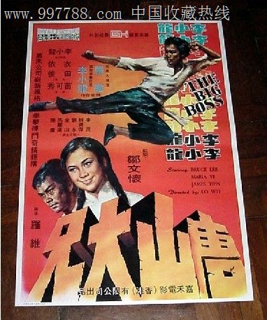办理假二代身份证需要多少钱